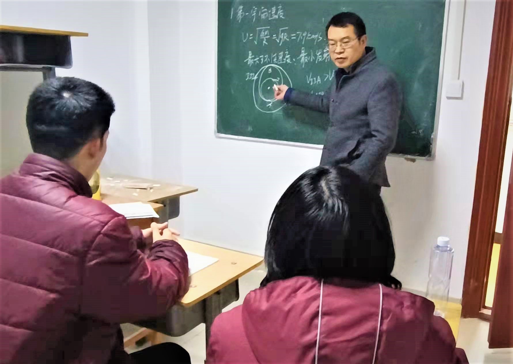 微信图片_20211213220019.jpg