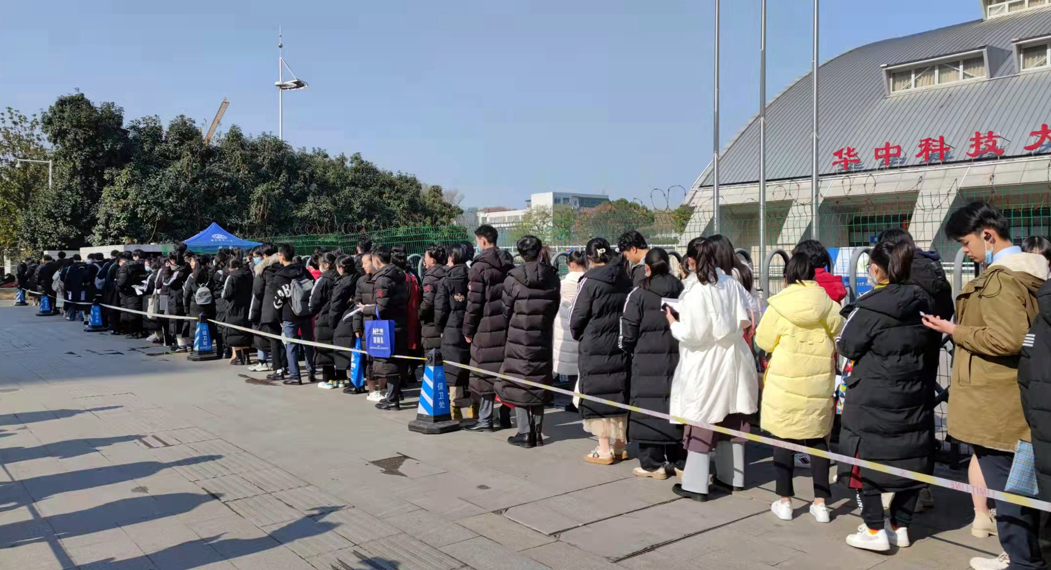 武汉高考复读.jpg