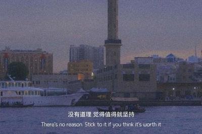 武汉高考复读.jpg