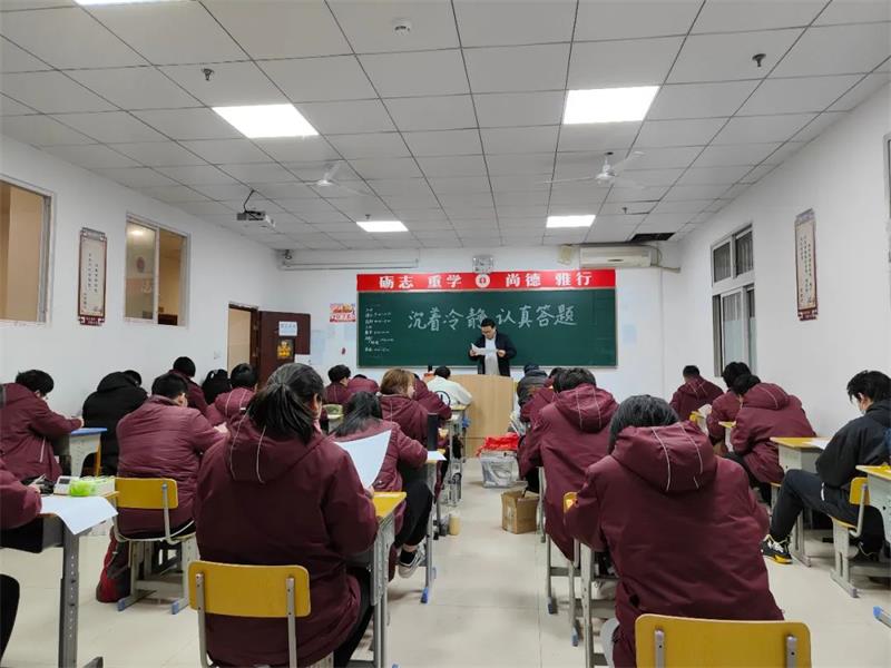 教学环境.jpg